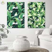 Palm Leaf Banana Leaf Nordic Modern Canvas Painting Wall Pictures Canvas Prints And Poster Wall Art Home Decor for Living Room banana leaf tassel hanging painting wall decor print