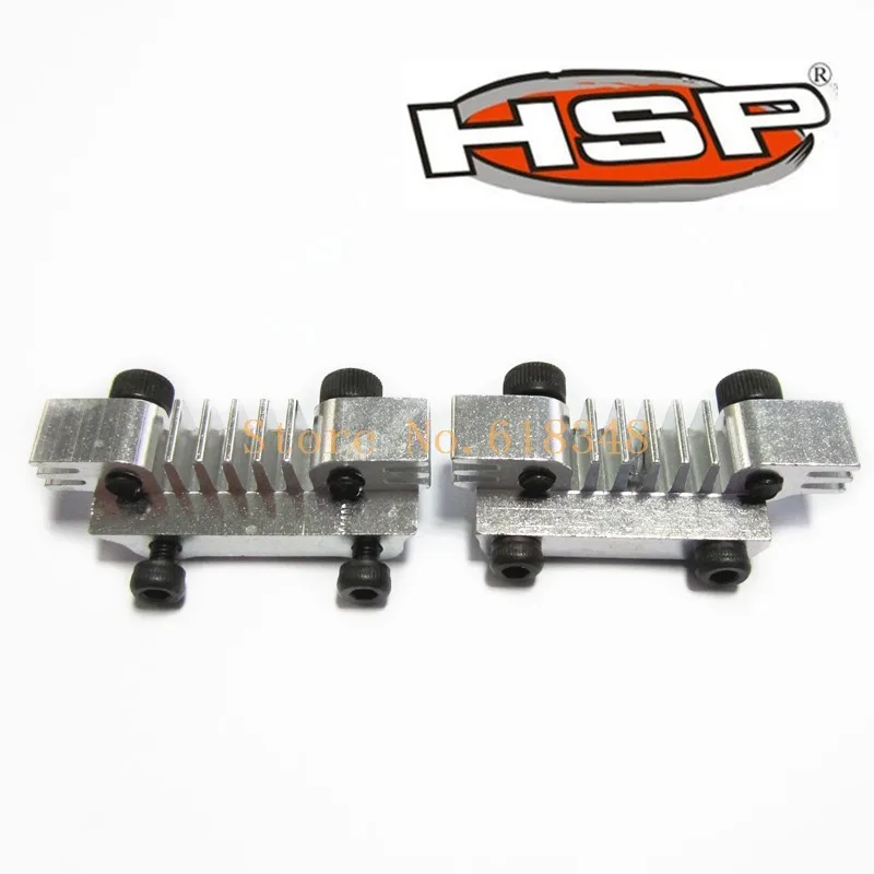 81047 Engine Mount (Al.) For HSP RC Car 1/8 Nitro Power