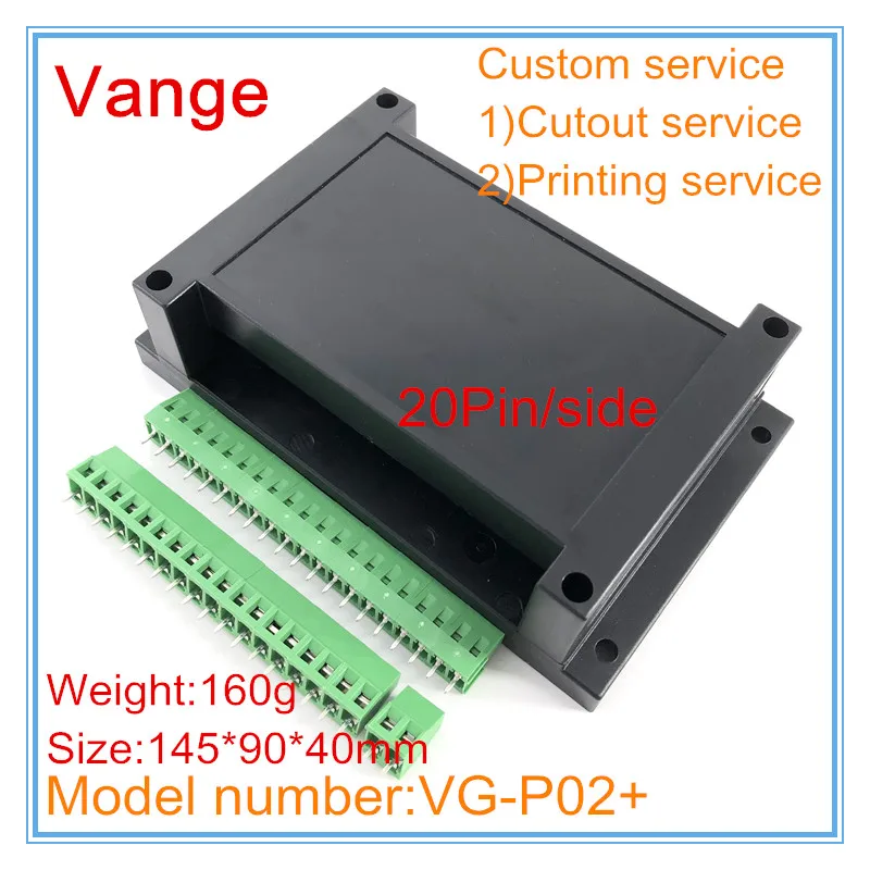 1 шт./лот модуль энкодера электронный проект коробка 145*90*40 мм ABS пластик распределительная коробка корпус для din-рейку шасси аппарата