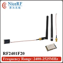 FCC CE IC одобрение! 2 шт. X NRF24L01+ 2,4G модуль беспроводной связи RF2401F20