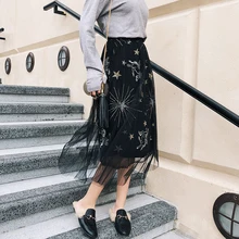 Весенняя легкая юбка с принтом Звезды Луны А-образная абстрактная Лолита Милая повседневная юбка с высокой талией музыкальный фестиваль