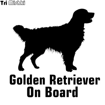 

Tri Mishki HZX337# 15*15.3cm Golden Retriever on board car sticker auto funny car stickers