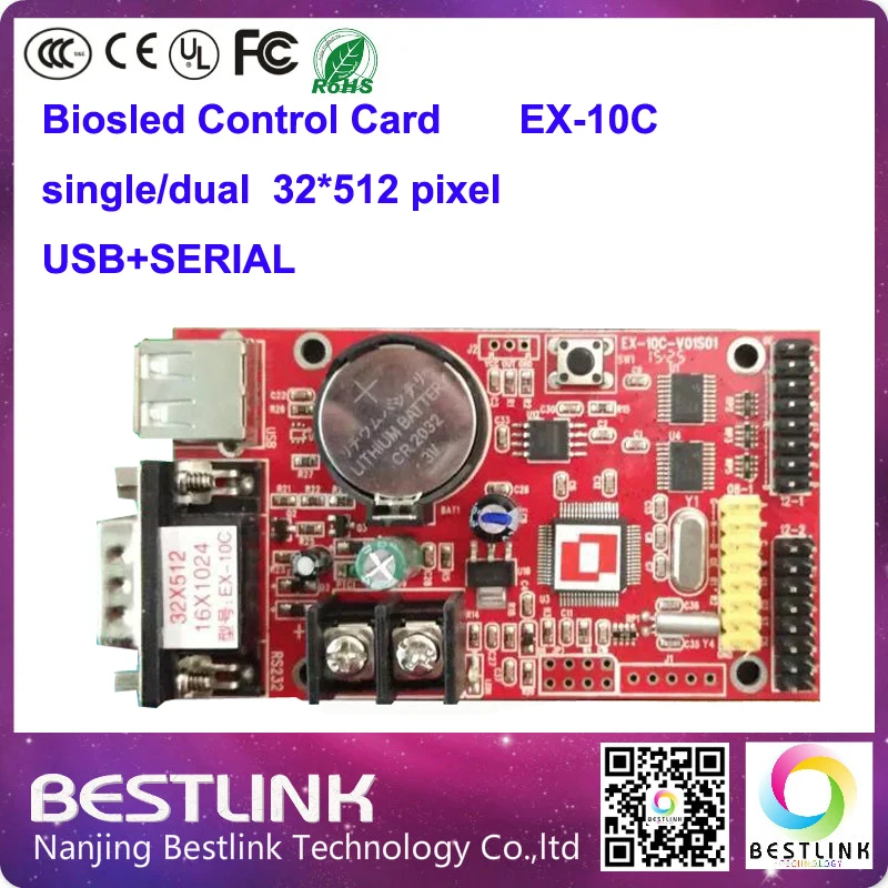 biosled led controller card supply ex 10c single color led control card