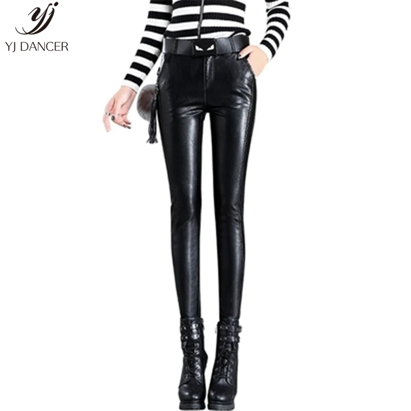 Leather Pants Female 2018 Autumn And Winter New High Waist Wear Slim Slimming Tight Women Plus Velvet Pu Pants Feet Pants HJB323