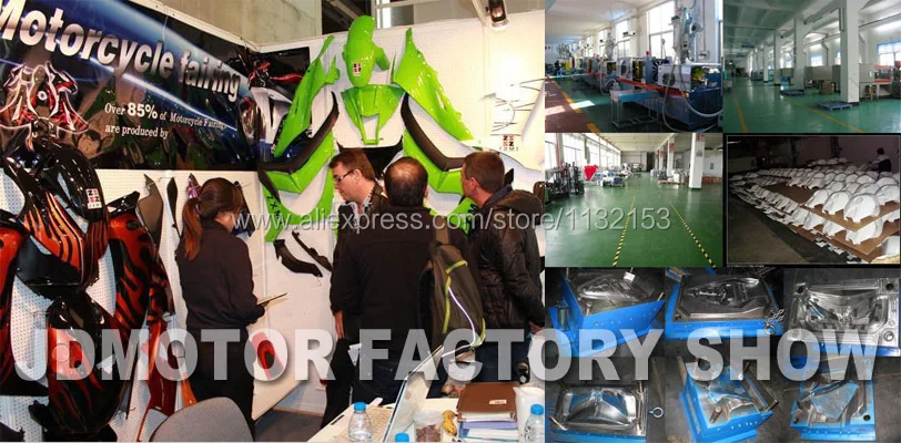 FACTORY