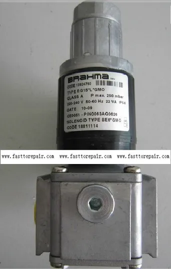 Электромагнитные клапаны BRAHMA EG15 * L GMO для газовой горелка новые и