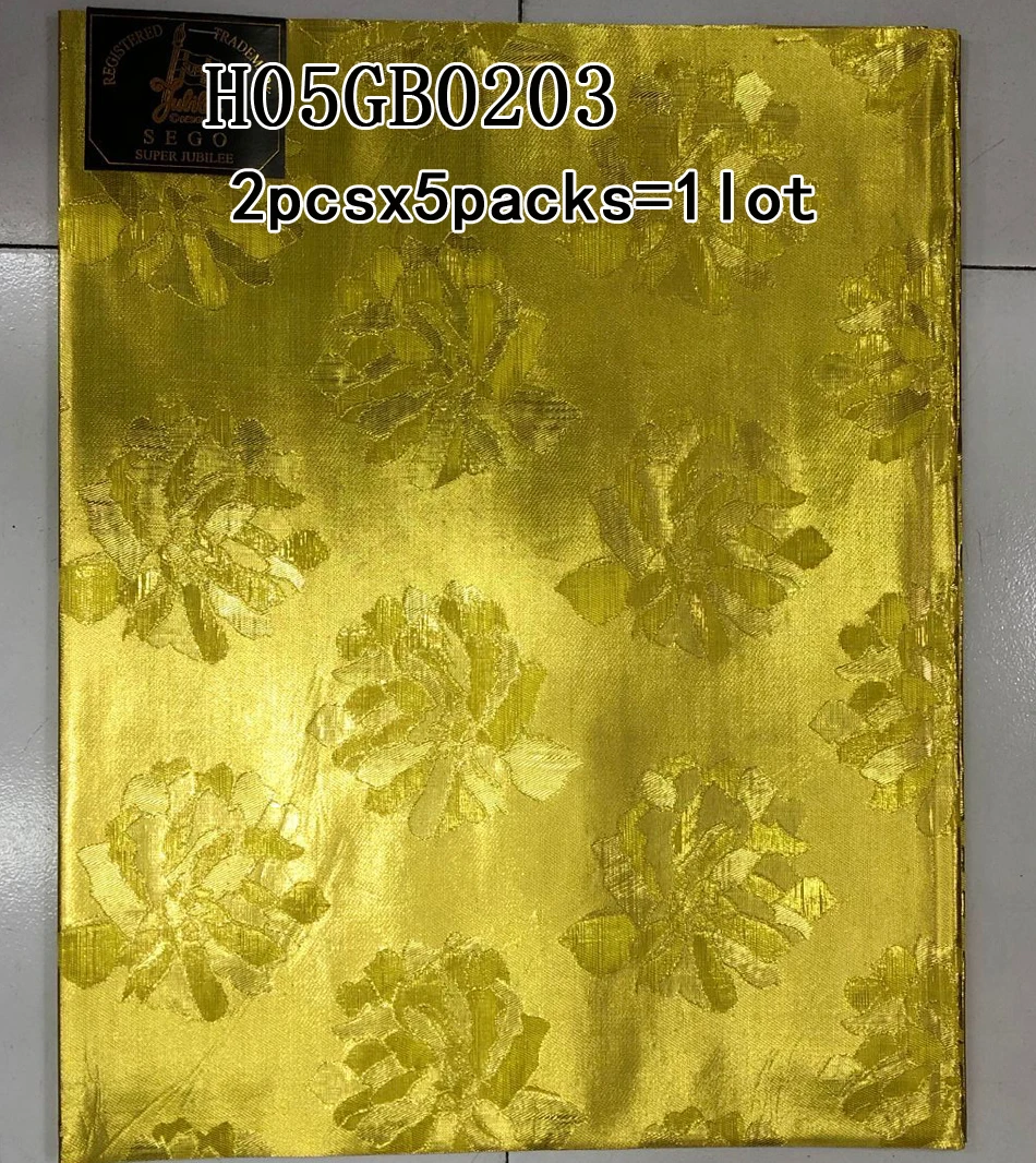 H05GB0203