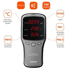 6 в 1 WP6910 PM1.0 PM2.5 PM10 замер формальдегидов HCHO метр детектор воздуха с Перезаряжаемые литиевых Батарея