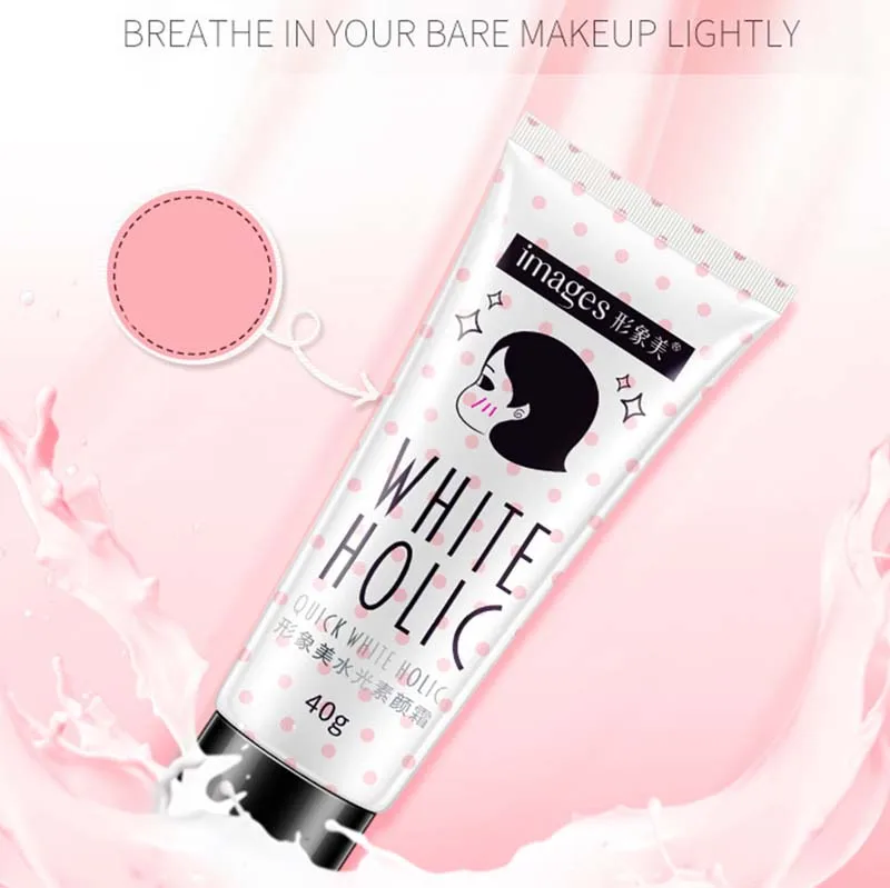 

Face Day Cream Beauty Shrink Pores Moisturizing Whitening Anti-aging Anti wrinkle Day Cream Face Care