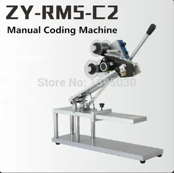 

1pcs ZY-RM5-C2 Color Ribbon Hot Printing Machine Heat ribbon printer film bag date printer manual coding machine