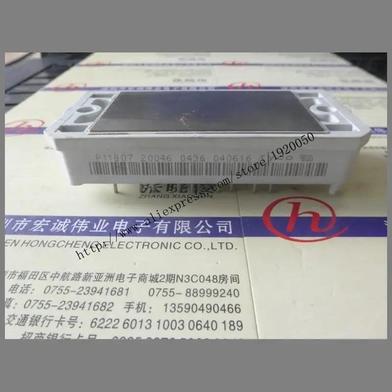 

P11B07 module special sales Welcome to order !