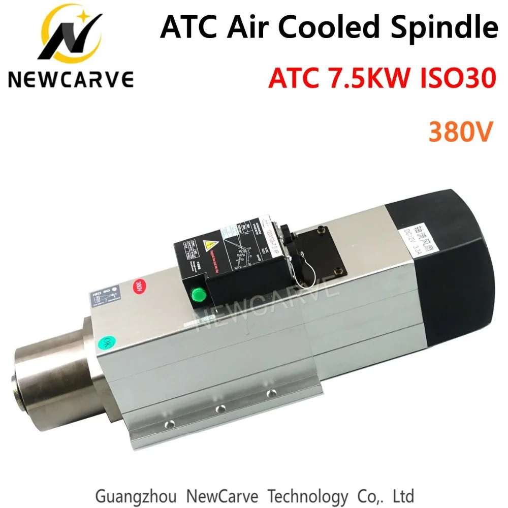 

ATC Spindle Air Cooled 7.5KW Automatic Tool Change Spindle Motor 380V China ATC ISO30 For CNC Atc-spindle-motor NEWCARVE