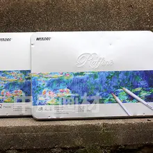 Марко 7100 художника 48/72 цветные карандаши художника Набор для рисования профессиональный художественный эскиз