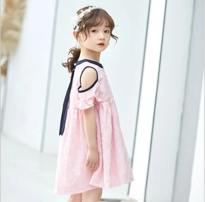 QQ20190326181944
