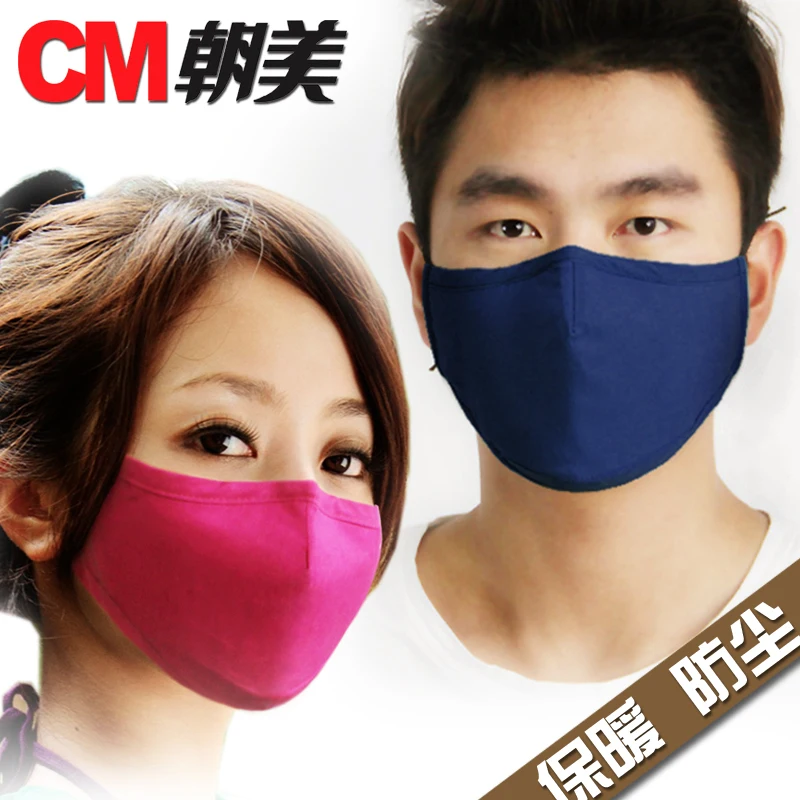 free shipping pm2.5 masks n95 masks activated carbon mask 100% cotton