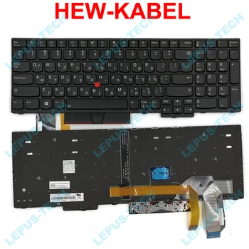 

Herew HE HB HW backlit Keyboard for LENOVO IBM E580 L580 US backlight keyboard