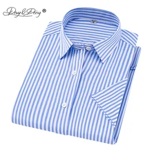 DAVYDAISY Новое поступление Летняя мужская рубашка с короткими рукавами Модные Полосатые мужские рубашки Формальные Деловые camisa masculina DS298