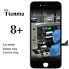 Mobile Phone Parts