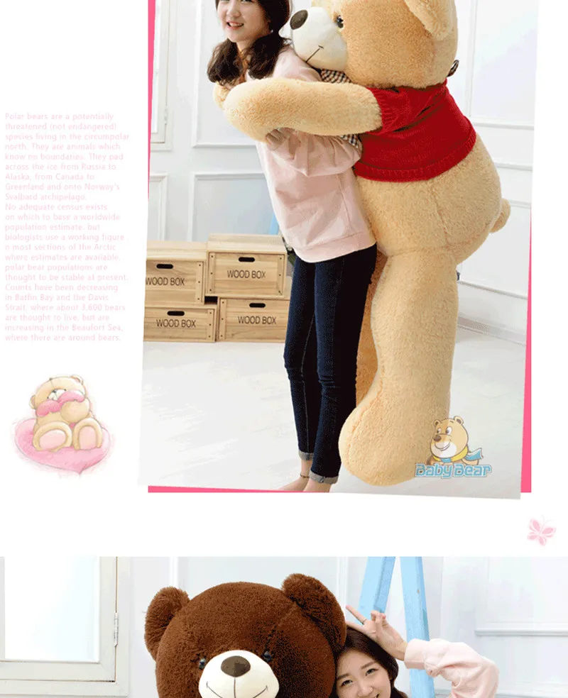 stuffed toy (7)