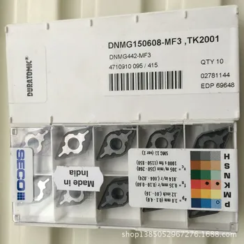 

10PCS CARBIDE INSERT DNMG150608-MF3 TK2001