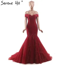 Wine Red Mermaid High-end Sexy Wedding Dresses 2017 Strapless Sexy Appliques Crystal Bridal Gowns Robe De Mariee