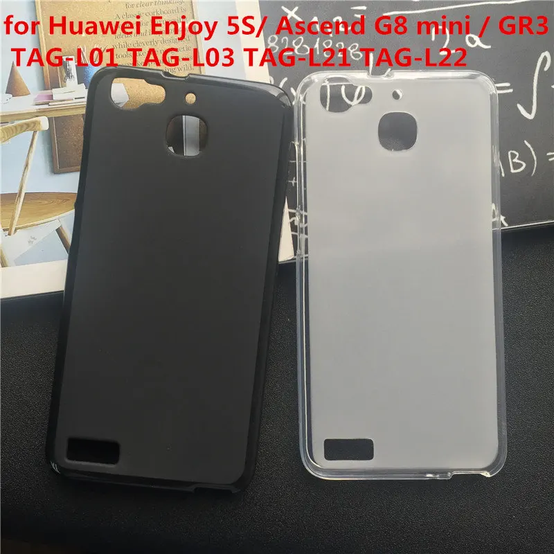 Мягкие силиконовые защитные чехлы для задней панели Huawei Enjoy 5S/ Ascend G8 mini / GR3 2015