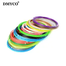 3D Printer ABS PLA Filament 1 75 MM 3D Printer Filament plastic For 3D Printer Accessories
