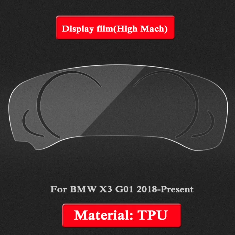 Для BMW X3 G01-Н. В. Автомобильный Стайлинг gps Навигация экран стекло защитная пленка приборная панель дисплей пленка низкая/высокая матч