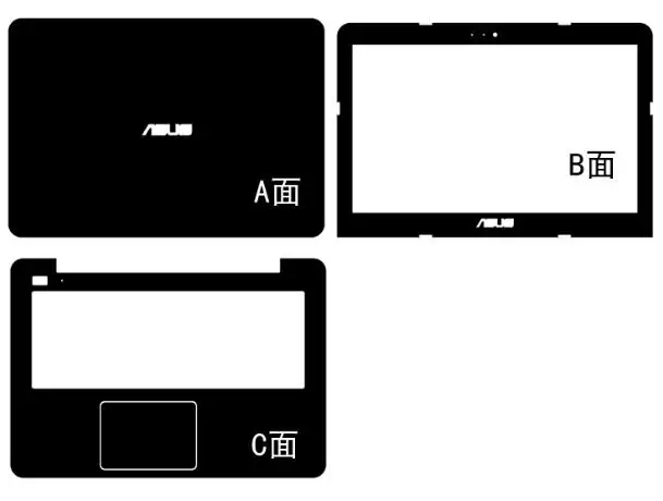 

Special Carbon fiber Vinyl Skin Stickers Cover guard For Asus X751SA X751MD X751LN X751LAV X751LDV X751L X751LD X751NA 17.3"