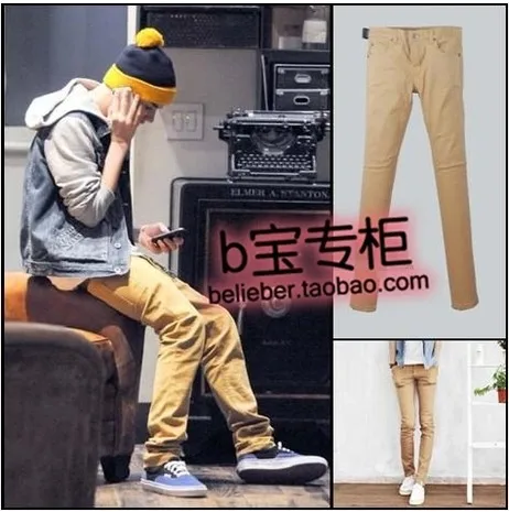 justin bieber khaki pants