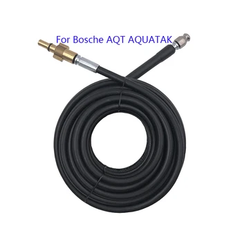 10 15 20 meters Hot Sale Sewer Drain Water Cleaning Hose for Bosche AQT AQUATAK High Pressure Washers