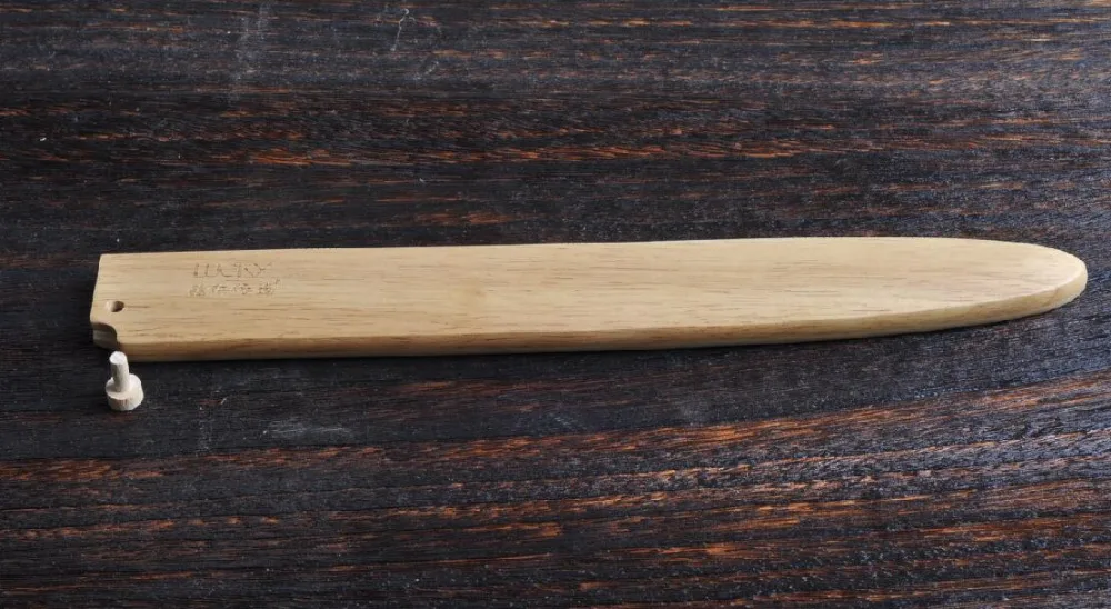 Sheath