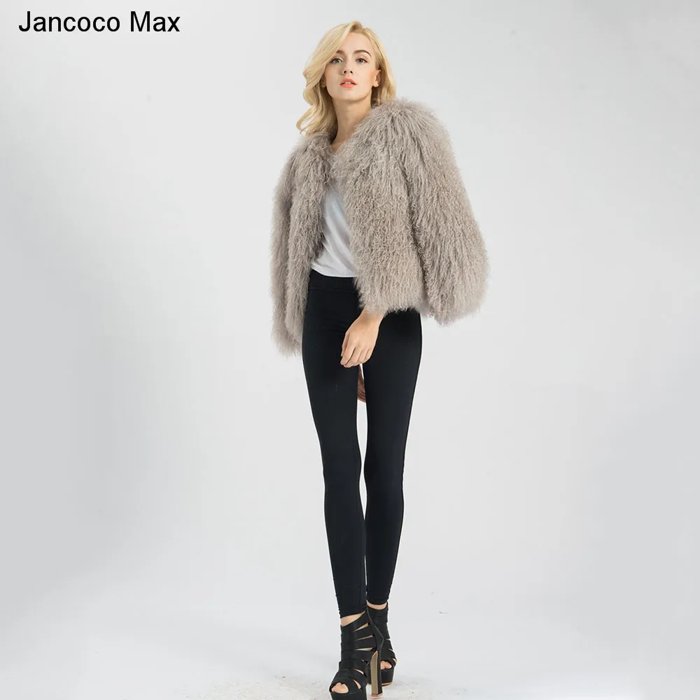Jancoco Max, опт/розница, 6 цветов, женская куртка из натурального меха ягненка или женская зимняя модная шуба S1591