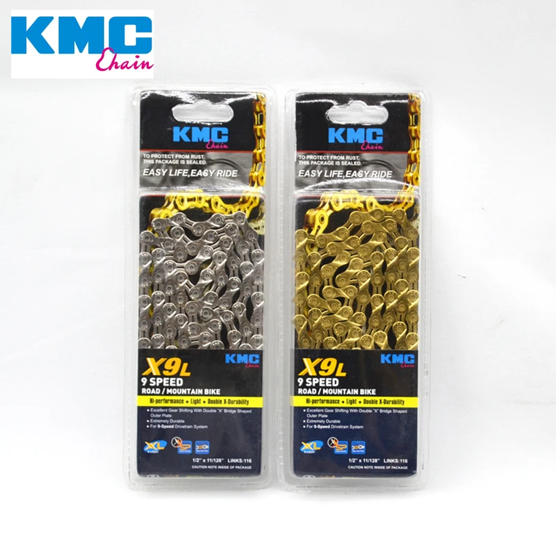 kmc hv500 chain