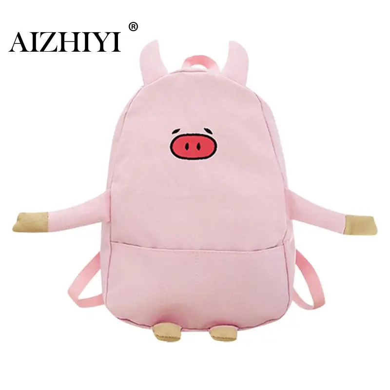 www.ermes-unice.fr : Buy 3D Super Cute Pig Canvas Backpack Piggy Shoulders Back Pack Cartoon ...