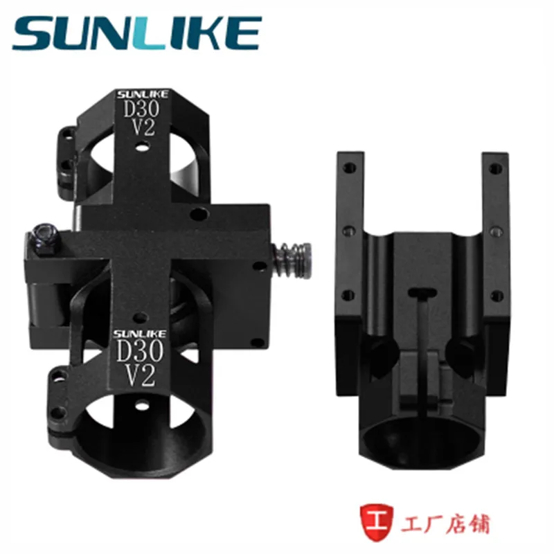 Sunlike 30mm pipe diameter folding /Tube holder for agricultural plant protection drones