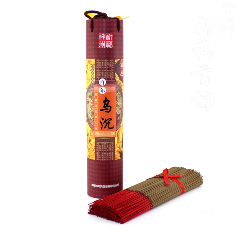 

Natural Black Chen Xiang 39cm Bamboo Incense Stick Medicine WuChen Incense Daily Use For Meditation Relax Or For Buddha-Worship