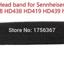 Оригинальная головная повязка фланелевая повязка на голову(бархат) подушка Sennheiser HD418 HD438 HD419 HD439 гарнитуры(подушка на голову