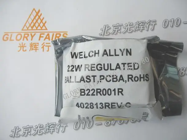 Welch allyn B22R001R 22 Вт регулируемый электронный балласт, для WelchAllyn 20 Вт 21 Вт лампа M21E001 09800-U 09800 AL1824 AL-1824 лампы