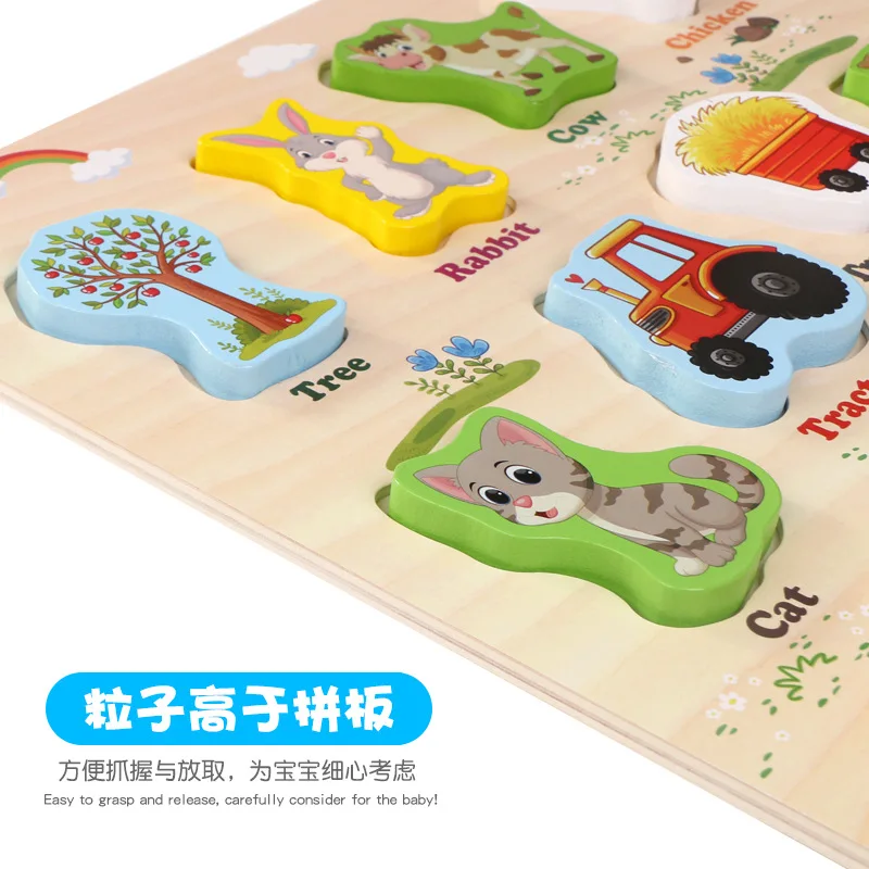 Деревянная буквенно-цифровая доска Детский познавательный ручной захват доска раннее развитие детей обучение креативный узор украшения игрушки для детей