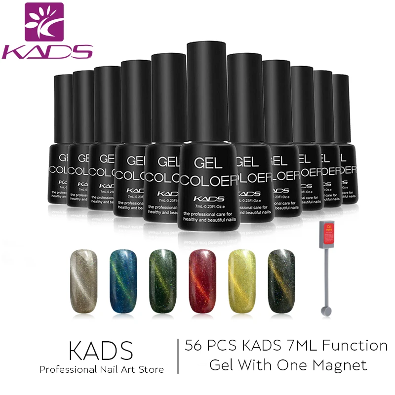 

KADS 56 PCS 7ML Function Gel With One Magnet 3D Chameleon Cat Eye Nail Gel Polish Cheese Neon Platinum Gel Lacquer Nail Art Set