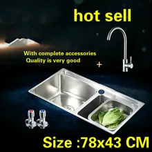 Стандартная кухонная раковина пищевой 304 Нержавеющая сталь двойной паз 78x43 см