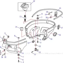 Нижняя крышка для hidea HDF2.5 4 тактный 2.5HP