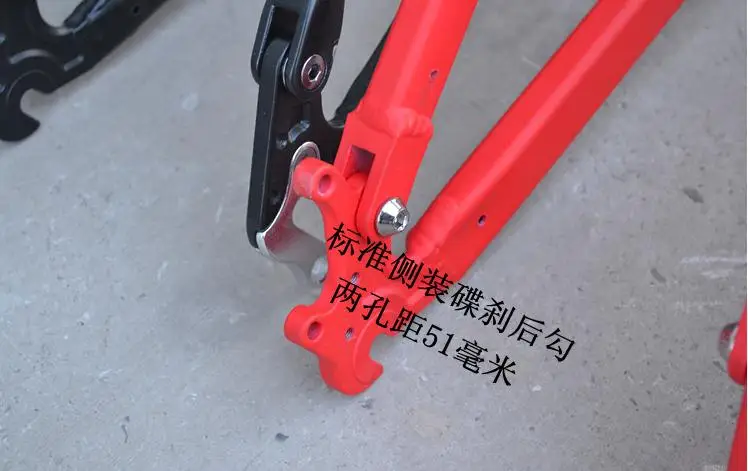 Cheap Kaloss  DIY colors   26*17 inch Bicycle Folding  frame  Bike accessories ,aluminum alloy  frame , MTB  frame 7