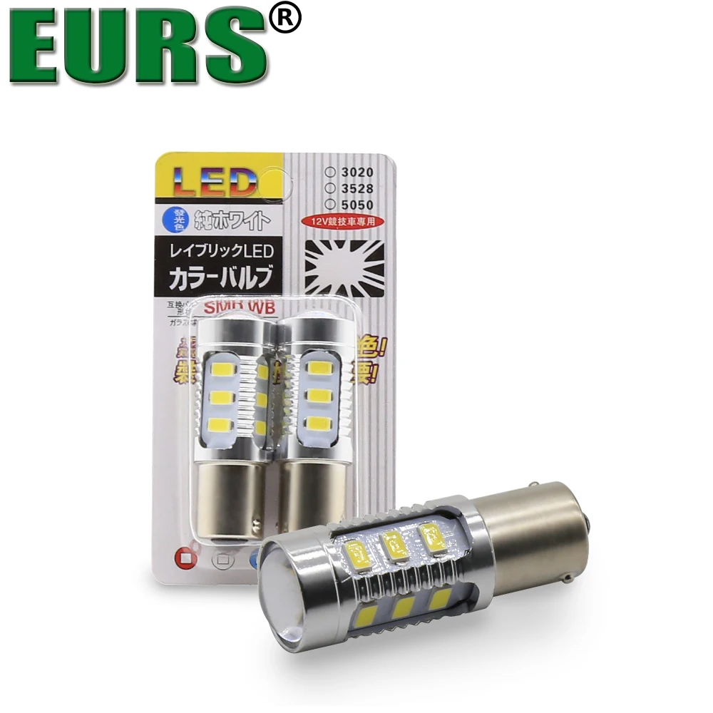 EURS 10 шт./лот подчеркнул S25 1156 BA15S P21W 5630 15smd 15LED обратный стояночный тормоз задний хвост указатель поворота Бесплатная доставка