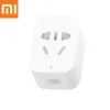 D'origine Xiaomi Prise Intelligente Passerelle Bluetooth Version Télécommande Sans Fil Adaptateur De Mise Hors Tension de Travail Avec Mihome APPLICATION ► Photo 3/6