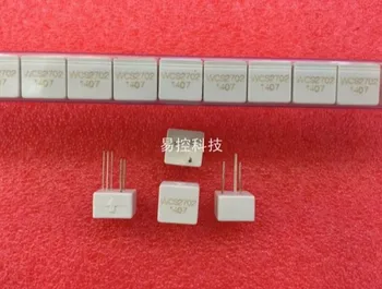 

5pcs/lot WCS2702 Hall Effect Base Linear Current Sensor -2A-2A 1mV/1mA