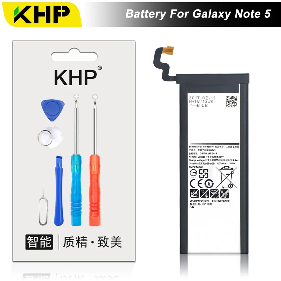 Новый 2019 100% оригинальный KHP телефон батарея для samsung Galaxy Note 5 N9200 N920t EB BN920ABE Замена
