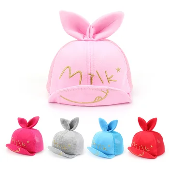 

MILK Baby Hats Cotton Boys Girls Caps With Rabbit Ear Summer Sun Baby Caps For Boys Breathable Baby Net Caps Photography Props