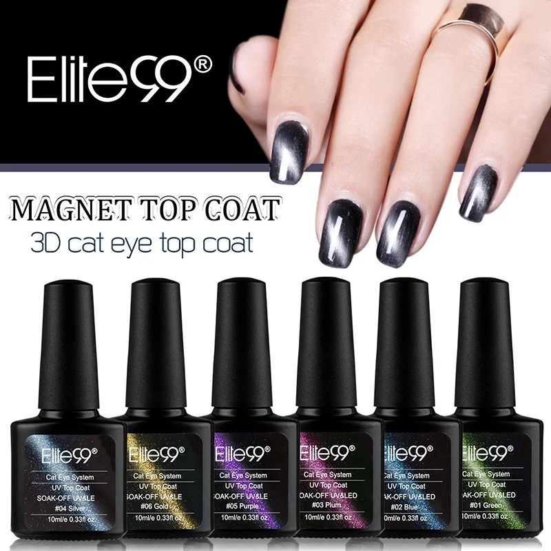 

Elite99 3D Cat Eyes Top Coat UV&LED Lamp Need Magnet Nail Gel Polish Soak Off Magnetic Top Coat Gel Lacquer 10ml